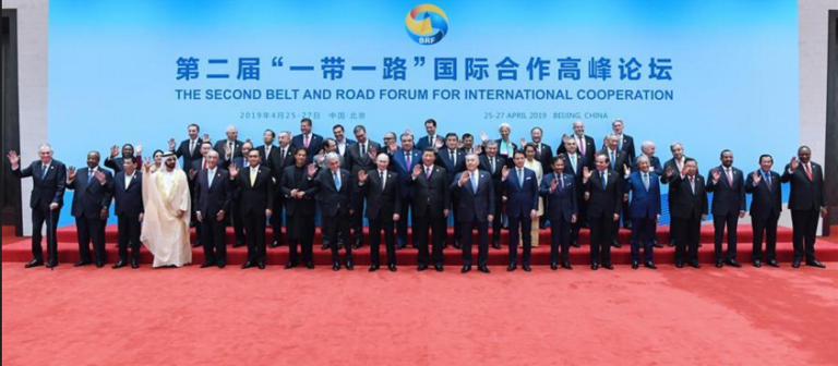 Belt and Road Initiative Forum 2019 meet ends with deals worth $64 billion
