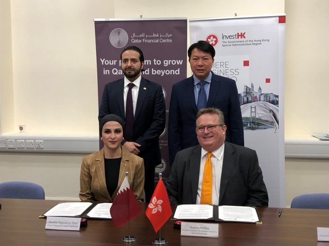 Hong Kong and Qatar sign MOU 2019