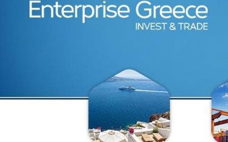greece investment