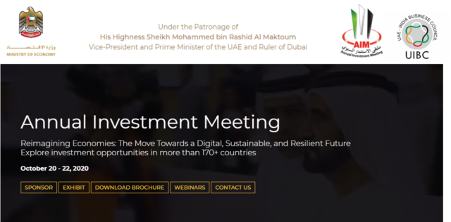 aim investment awards