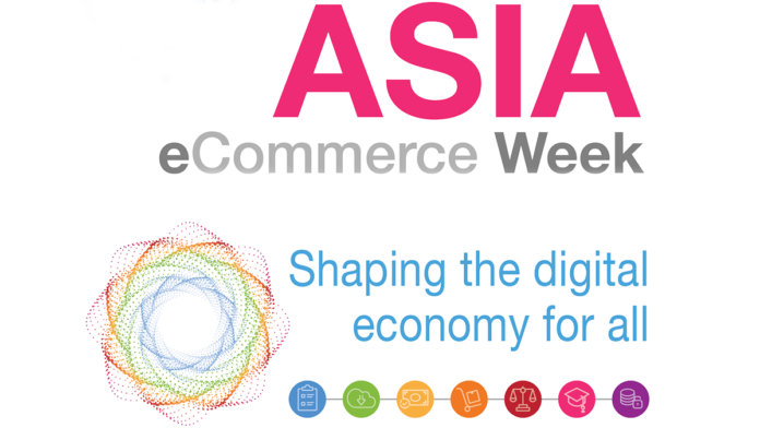 asia eweek