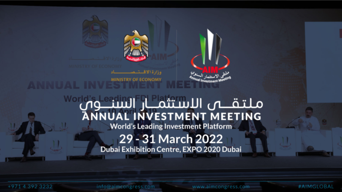 Dubai Investment