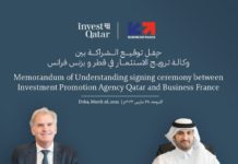 IPA Qatar and Business France jointly announced the signing of a MoU qatar business france